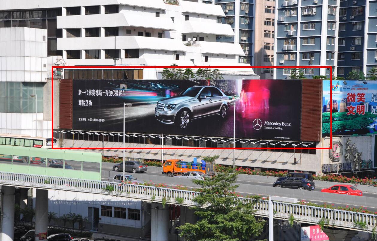 深圳新都酒店外墙广告